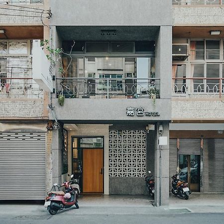Chia Kon Hotel Chiayi City Luaran gambar