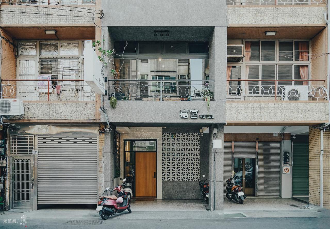 Chia Kon Hotel Chiayi City Luaran gambar