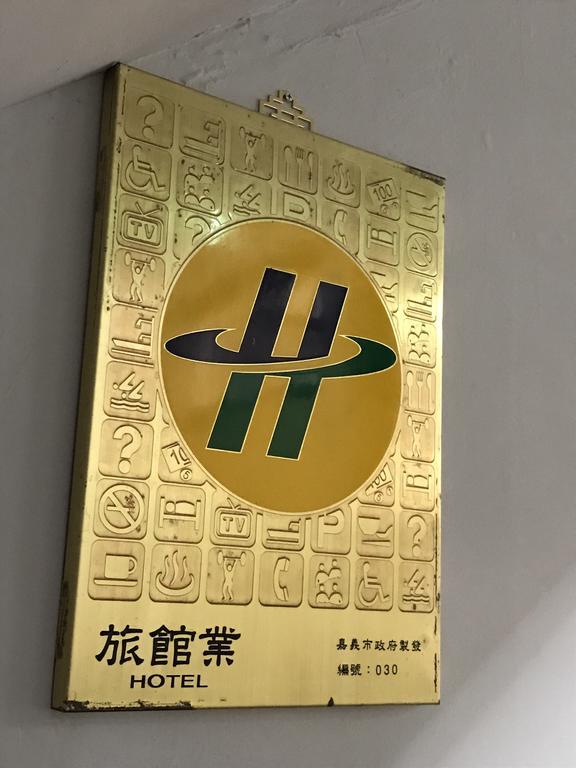 Chia Kon Hotel Chiayi City Luaran gambar